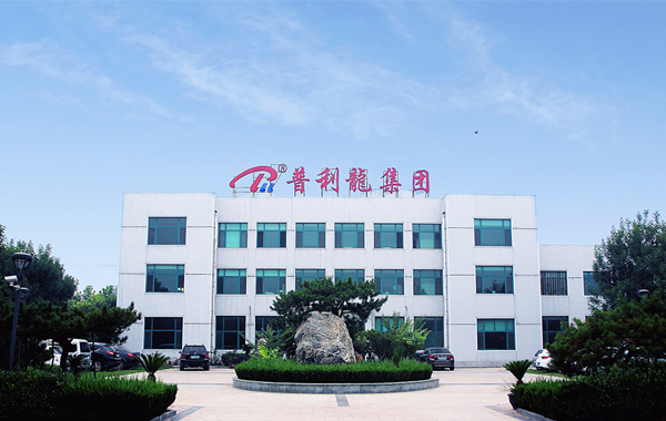 山东j9九游会集团